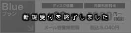 �@�l�����u���[�v����